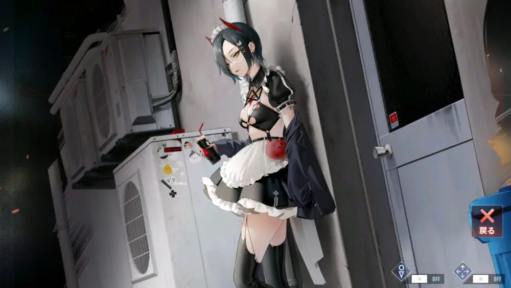 アズレン ウルリッヒ・フォン・フッテンのメイドL2D衣装「メドヘン