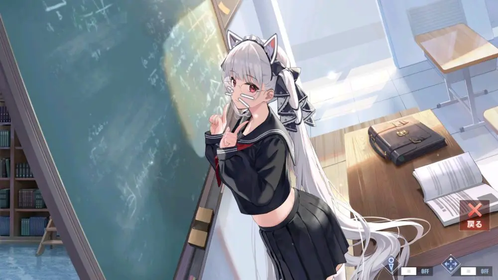 アズレン 恋に落ちちゃう⁉ フォーミダブルのL2D衣装「恋心、ときめく日