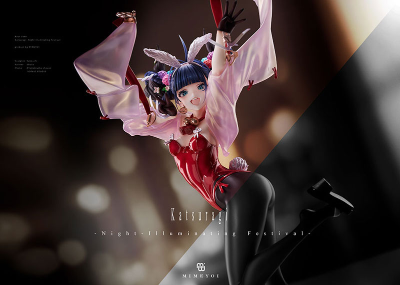 アズールレーン 葛城が着せ替え「夜明輝祭」でフィギュア化！