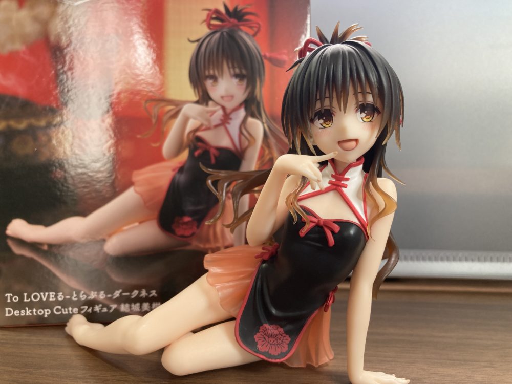 To LOVEる-とらぶる-ダークネス　Desktop Cute フィギュア　結城美柑～チャイナドレスver.～を入手したのでレビューしてみる