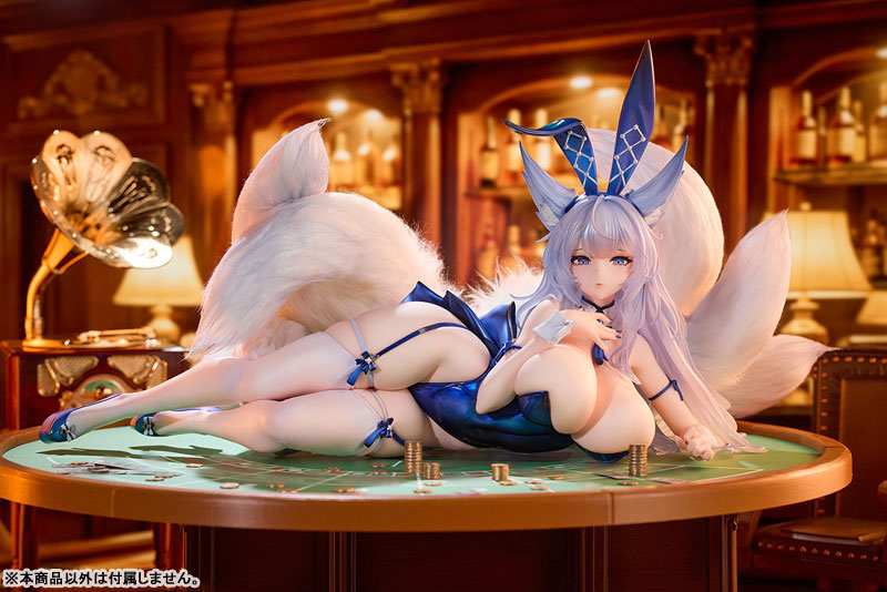 アズールレーン 信濃がバニー衣装「幻夢の絡繰」Ver. でフィギュア化！