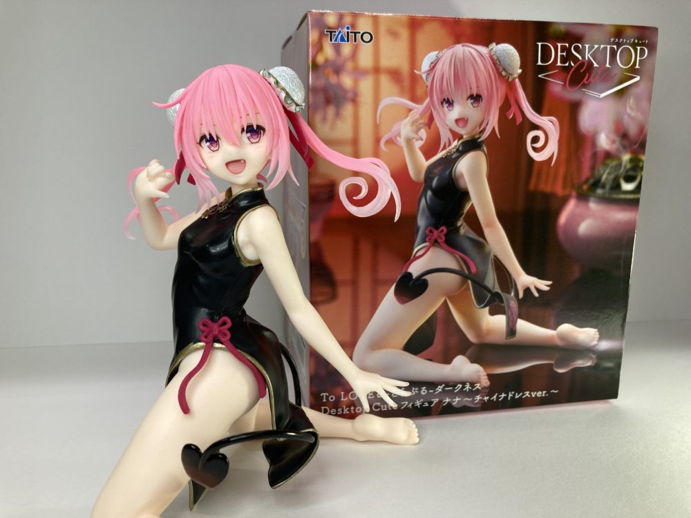 To LOVEる-とらぶる-ダークネス　Desktop Cute フィギュア　ナナ～チャイナドレスver.～を入手したのでレビューしてみる